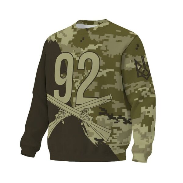 Свитшот унисекс с принтом «92-я отдельная штурмовая бригада. Путь воина. Warrior Path»