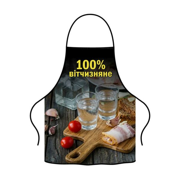 Фартух з принтом «Українське Вітчизняне. Ukrainian Patriotic»