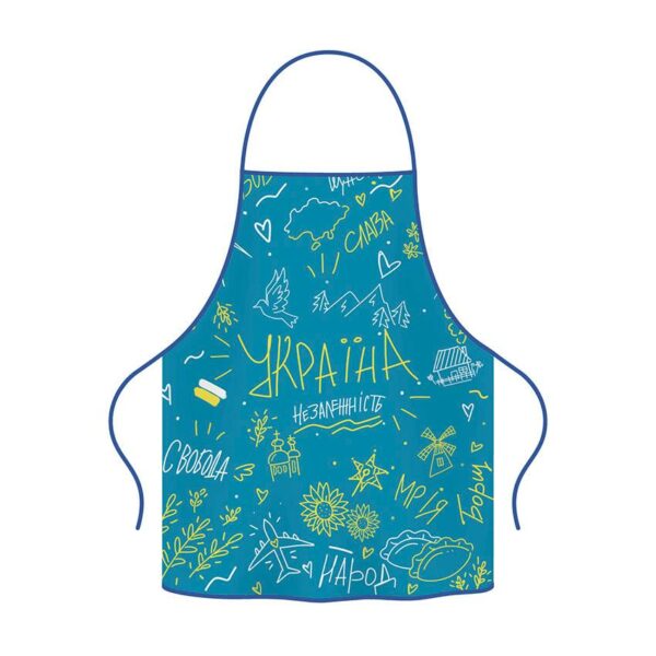 Фартух з принтом «Українські цінності. Ukrainian values»
