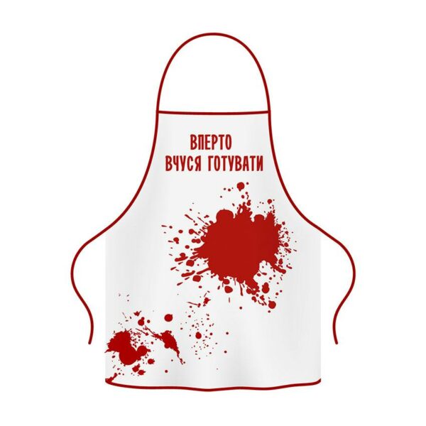 Фартух з принтом «Впертий кулінар. Stubborn cook»