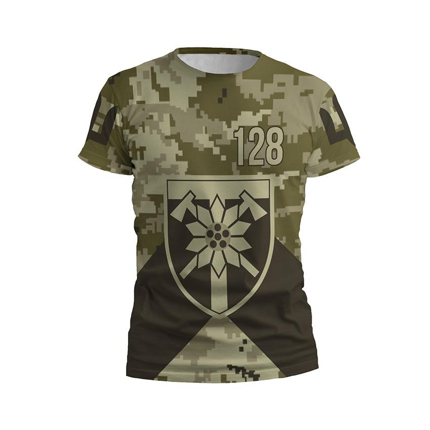 Футболка чоловіча спортивна з принтом «128-ма окрема гірсько-штурмова бригада. Камуфляж. Camouflage»