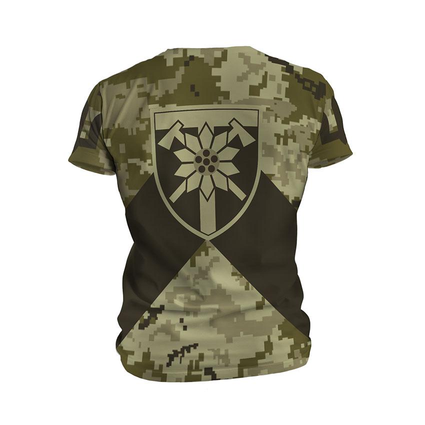 Футболка чоловіча спортивна з принтом «128-ма окрема гірсько-штурмова бригада. Камуфляж. Camouflage»