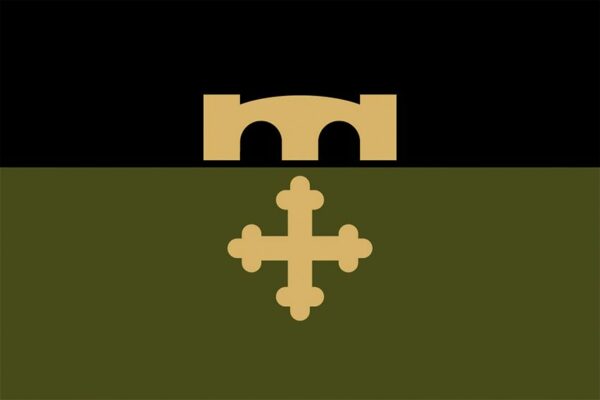 Флаг 91-я отдельная Ахтырская бригада поддержки (91 ОБрП) СВ ВСУ официальный