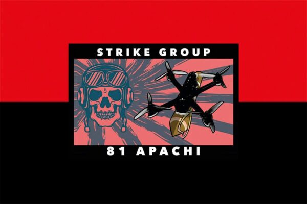 Прапор Батальйон безпілотних систем «Apachi» (ББпС «Apachi») 81 ОАеМБр ДШВ ЗСУ червоно-чорний