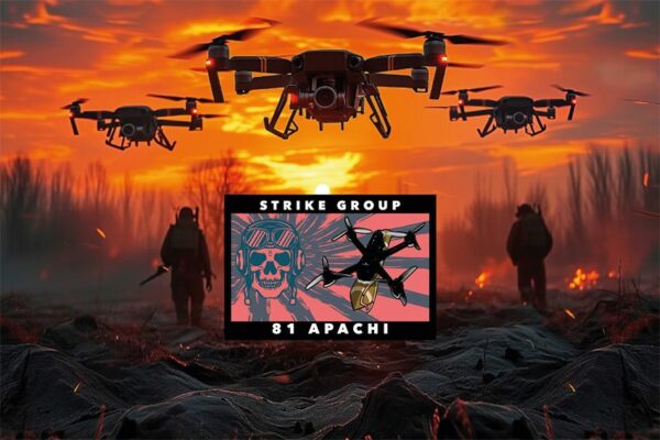 Прапор Батальйон безпілотних систем «Apachi» (ББпС «Apachi») 81 ОАеМБр ДШВ ЗСУ дрони