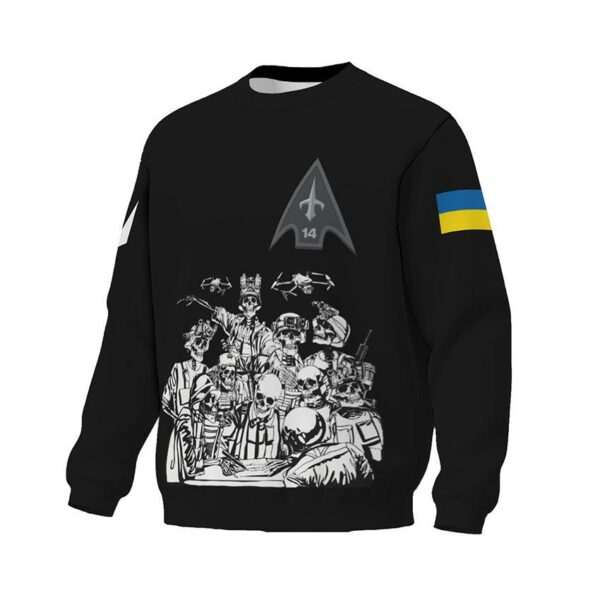 Світшот унісекс з принтом «14-й окремий полк безпілотних авіаційних комплексів. Команда безсмертних. Undead Squad»