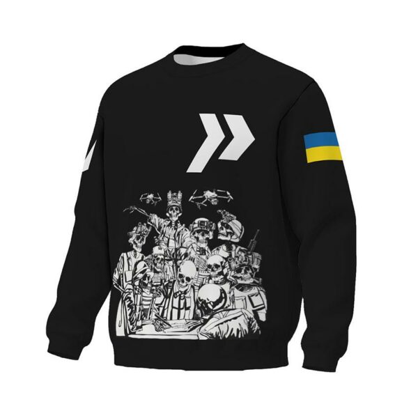 Світшот унісекс з принтом «413-й окремий батальйон безпілотних систем «Рейд». Команда безсмертних. Undead Squad»