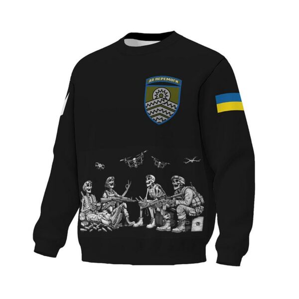 Свитшот унисекс с принтом «59-я отдельная штурмовая бригада Бессмертные дроны. Immortal Drones»