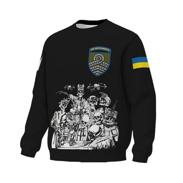 Свитшот унисекс с принтом «59-я отдельная штурмовая бригада Команда бессмертных. Undead Squad»