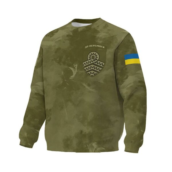 Свитшот унисекс с принтом «59-я отдельная штурмовая бригада Тактический стиль. Tactical style»