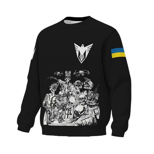 Світшот унісекс з принтом «9-та окрема бригада безпілотних систем. Команда безсмертних. Undead Squad»