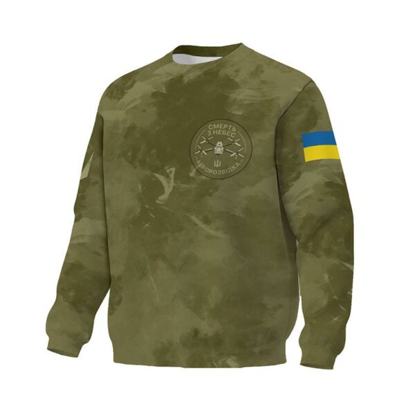 Світшот унісекс з принтом «Аеророзвідка. Смерть з небес. Тактичний стиль. Tactical style»