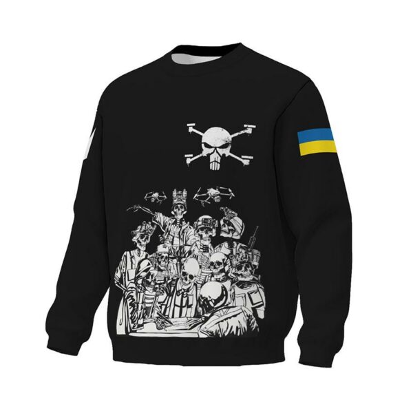 Світшот унісекс з принтом «Батальйон «Flying Skull» Команда безсмертних. Undead Squad»