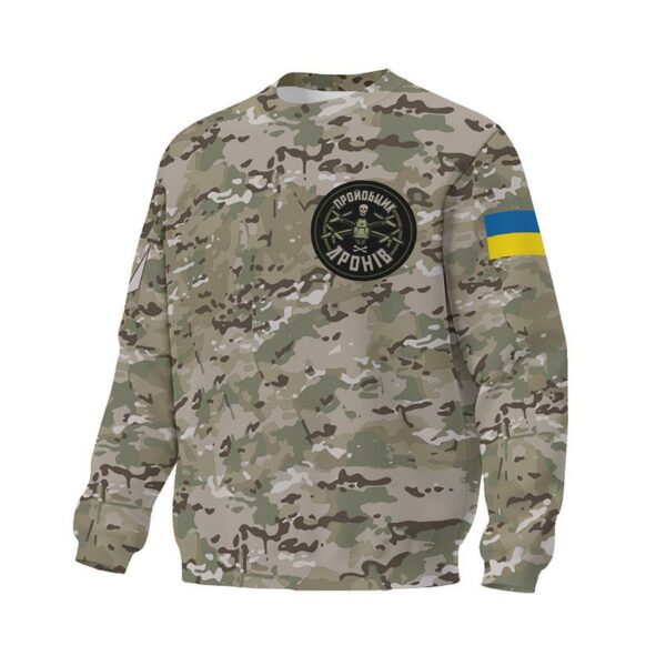 Світшот унісекс з принтом «Пройобщик дронів. Незламний знак. Unbreakable Symbol»