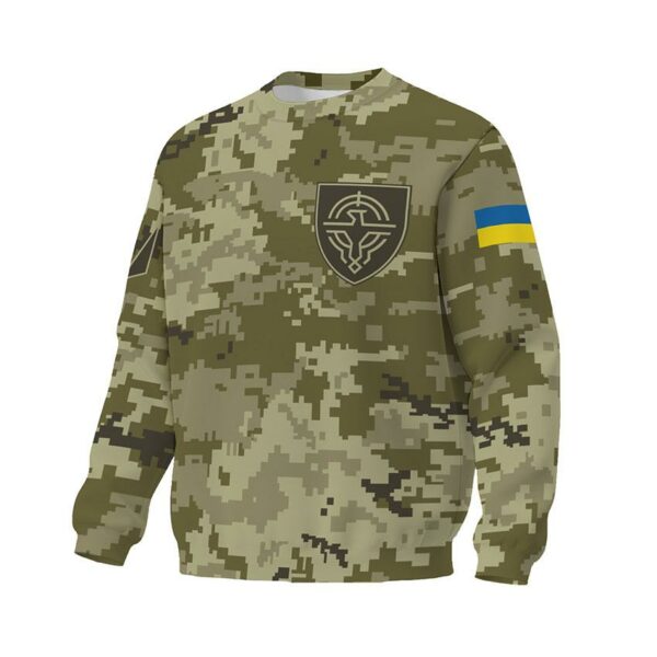 Світшот унісекс з принтом «Сили безпілотних систем Збройних сил України. Камуфляж. Camouflage»