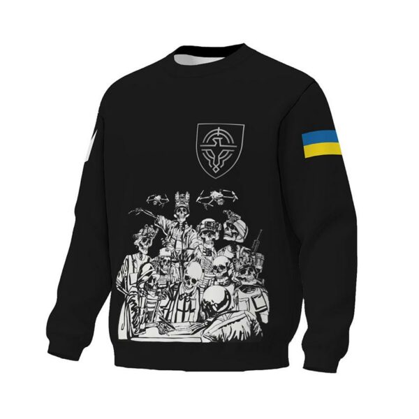 Світшот унісекс з принтом «Сили безпілотних систем Збройних сил України. Команда безсмертних. Undead Squad»