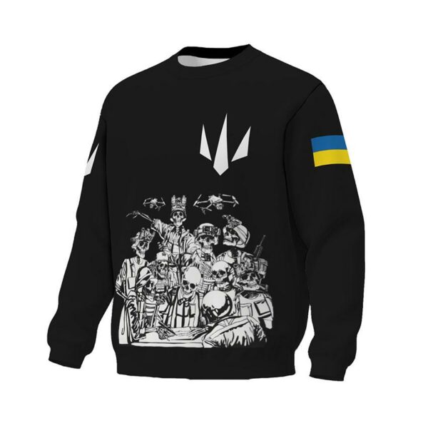 Світшот унісекс з принтом «Сили безпілотних систем. Команда безсмертних. Undead Squad»