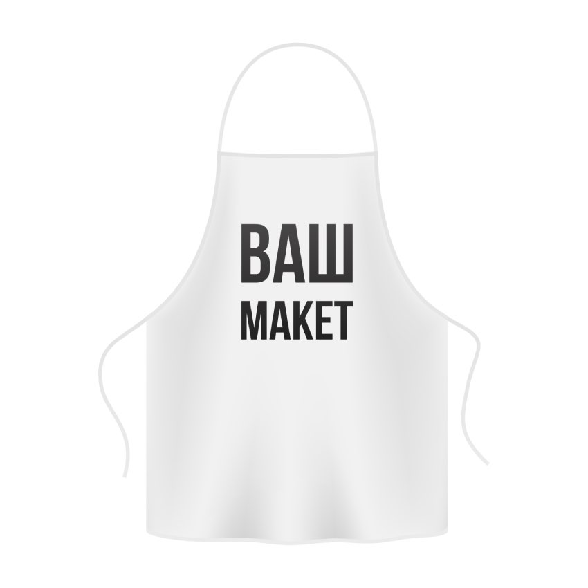 Фартух з принтом «Ваш Макет. Your Layout»