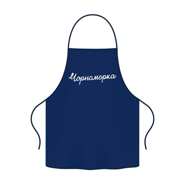 Фартух з принтом «Чорноморка. Chornomorka»