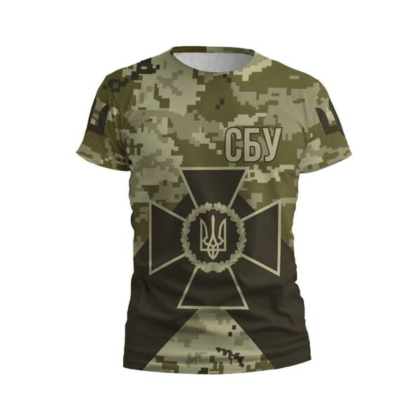 Футболка мужская спортивная с принтом «Служба безопасности Украины. Камуфляж. Camouflage»