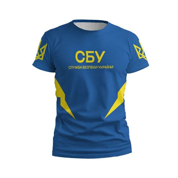 Футболка мужская спортивная с принтом «Сила СБУ. SBU Power»