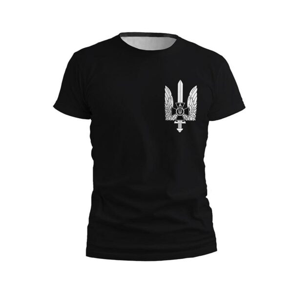 Футболка мужская спортивная с принтом «Центр специальных операций «А» Службы безопасности Украины»