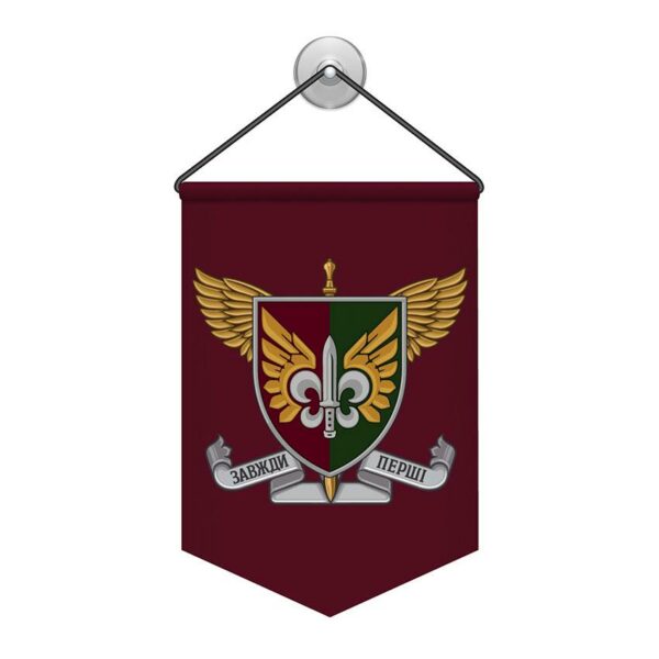 Вымпел двусторонний с принтом «132-й отдельный разведывательный батальон»