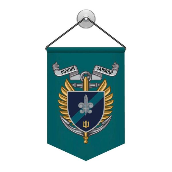 Вимпел двосторонній з принтом «140-й окремий розвідувальний батальйон (лого 2) 1»