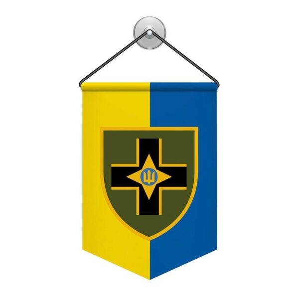 Вымпел двусторонний с принтом «28-я отдельная механизированная бригада имени Рыцарей Зимнего Похода»