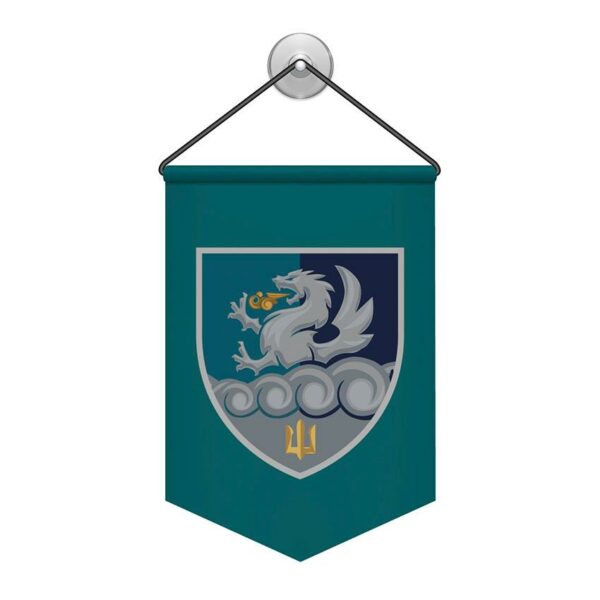 Вимпел двосторонній з принтом «32-га окрема артилерійська бригада морської піхоти»