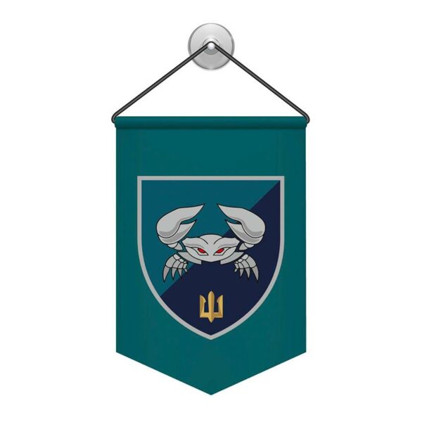 Вымпел двусторонний с принтом «34-я отдельная бригада береговой обороны»