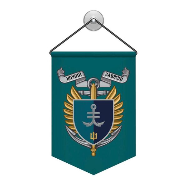 Вимпел двосторонній з принтом «35-та окрема бригада морської піхоти (лого 2) 1»