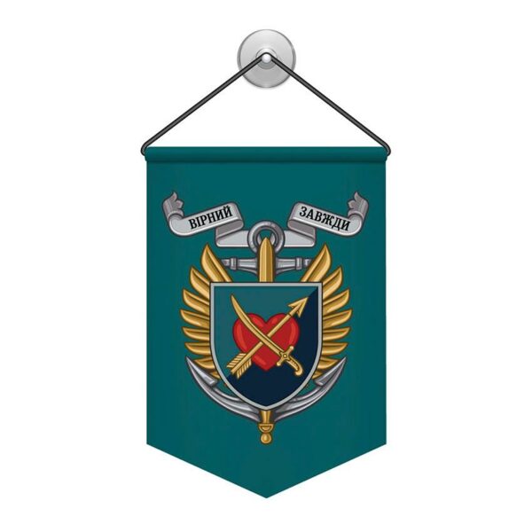 Вимпел двосторонній з принтом «39-та окрема бригада морської піхоти 1»