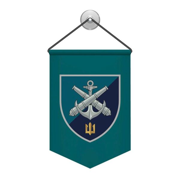 Вымпел двусторонний с принтом «406-я отдельная артиллерийская бригада (лого 2)»