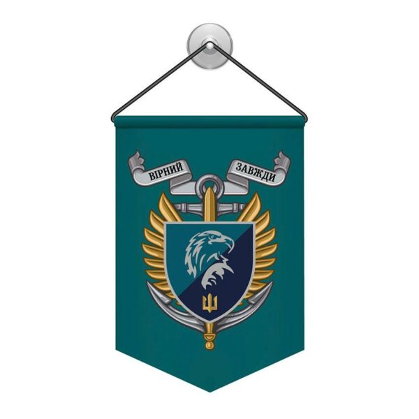 Вимпел двосторонній з принтом «426-й окремий батальйон безпілотних систем 1»