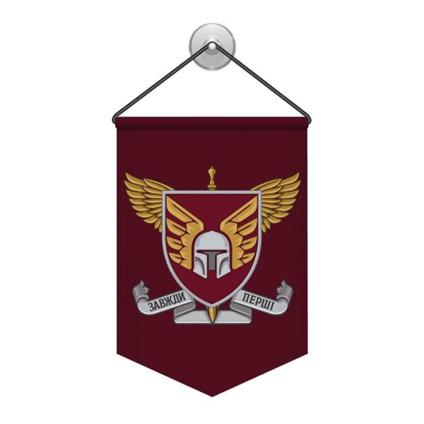 Вимпел двосторонній з принтом «46-та окрема аеромобільна бригада»
