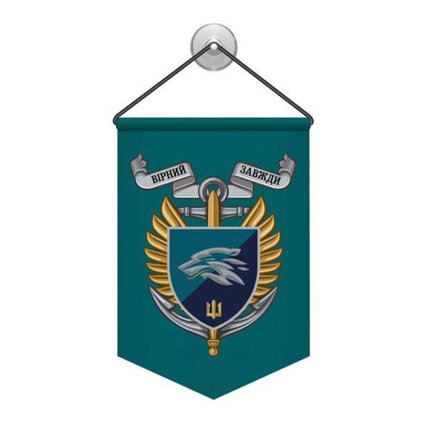 Вимпел двосторонній з принтом «503-й окремий батальйон морської піхоти (лого 2) 1»