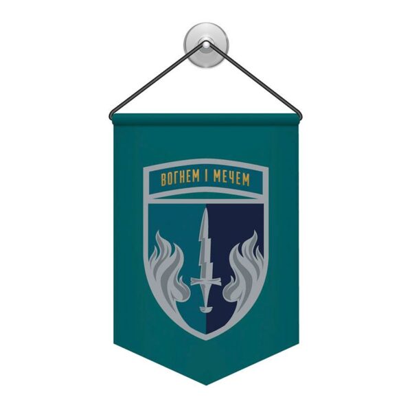 Вимпел двосторонній з принтом «505-й окремий батальйон морської піхоти»