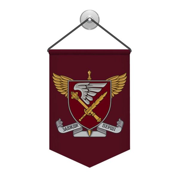 Вимпел двосторонній з принтом «7-й десантно-штурмовий корпус»