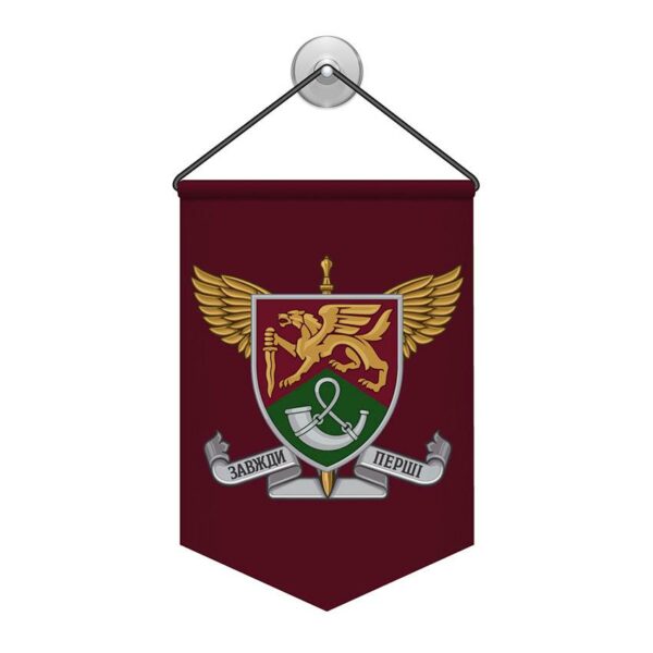 Вимпел двосторонній з принтом «71-ша окрема аеромобільна бригада»