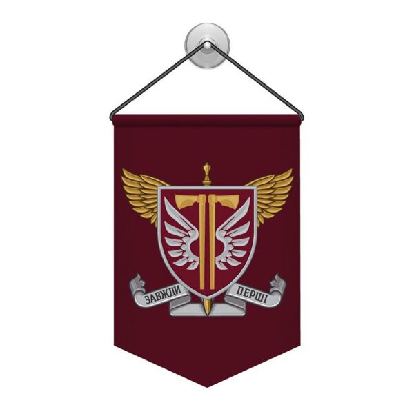 Вымпел двусторонний с принтом «77-я отдельная аэромобильная бригада»