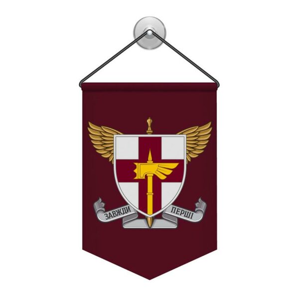 Вимпел двосторонній з принтом «78-ма окрема десантно-штурмова бригада»