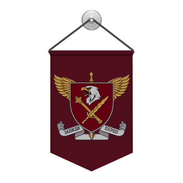 Вимпел двосторонній з принтом «8-й корпус Десантно-штурмових військ»