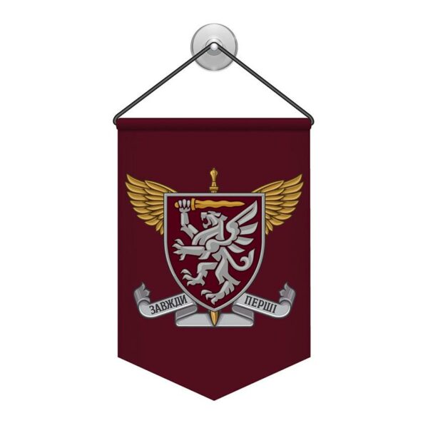 Вимпел двосторонній з принтом «80-та окрема десантно-штурмова бригада»
