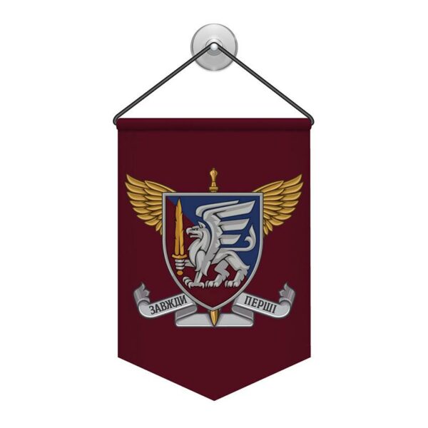 Вымпел двусторонний с принтом «81-я отдельная аэромобильная бригада»