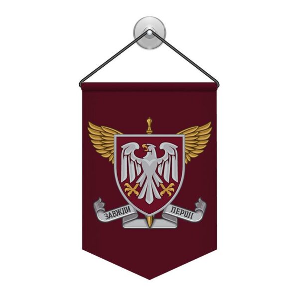 Вимпел двосторонній з принтом «82-га окрема десантно-штурмова бригада»