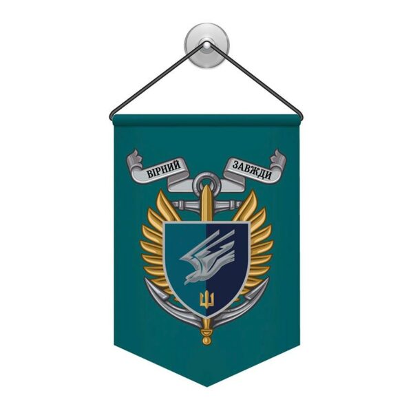 Вымпел двусторонний с принтом «88-й отдельный батальон морской пехоты (лого 2) 1»