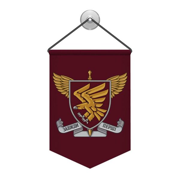 Вимпел двосторонній з принтом «95-та окрема десантно-штурмова бригада»