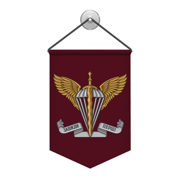 Вимпел двосторонній з принтом «Десантно-штурмові війська України»