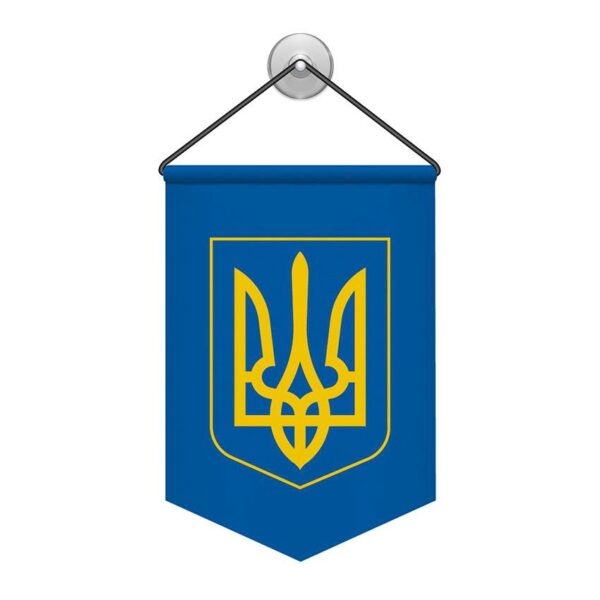 Вимпел двосторонній з принтом «Герб України. Coat of arms of Ukraine 1»